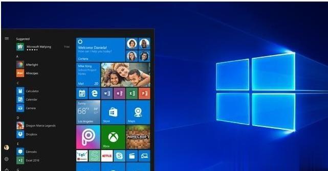 Win10S是什么版本,Win10 S和Win10专业版有什么区别？(1)