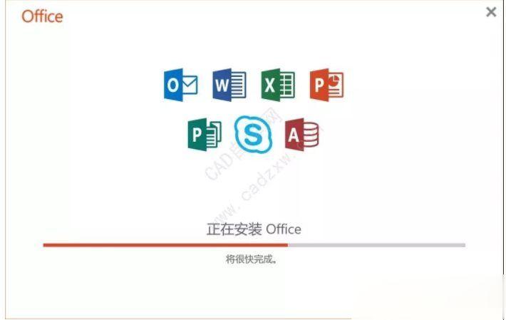 win10怎么用免费office？Win10免费使用Office教程(16)
