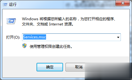 虚拟光驱不能用怎么办