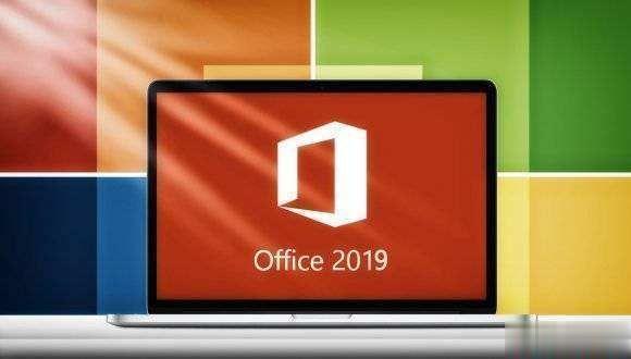 office2010/office2013/office2019一键永久激活工具(终身激活)