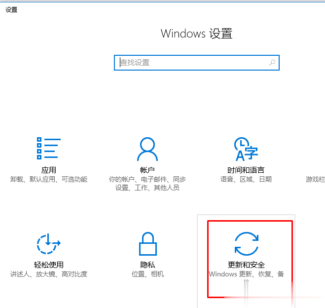 win10专业版最新密钥  2019年win10永久激活码（亲测有效）(2)