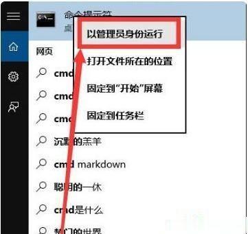 w10永久激活码 win10专业版序列号 win10神key(2)