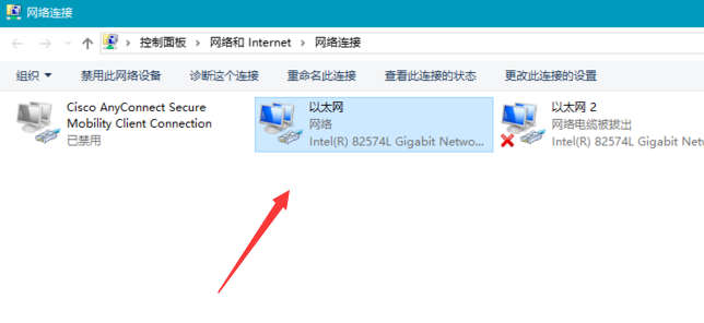 steam错误代码-101_解决steam错误代码-101的方法(4)