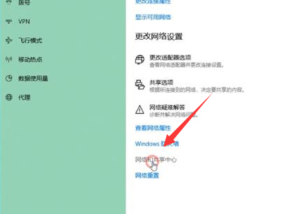win10下载速度特别慢_win10下载速度特别慢解决方法(1)