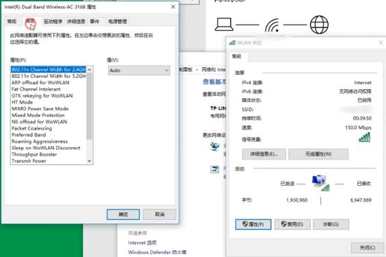win10下载速度特别慢_win10下载速度特别慢解决方法(4)