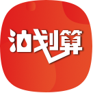 油划算app