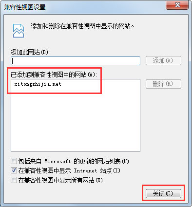 Win7系统360不兼容怎么办？Win7系统360浏览器设置兼容模式的方法(5)