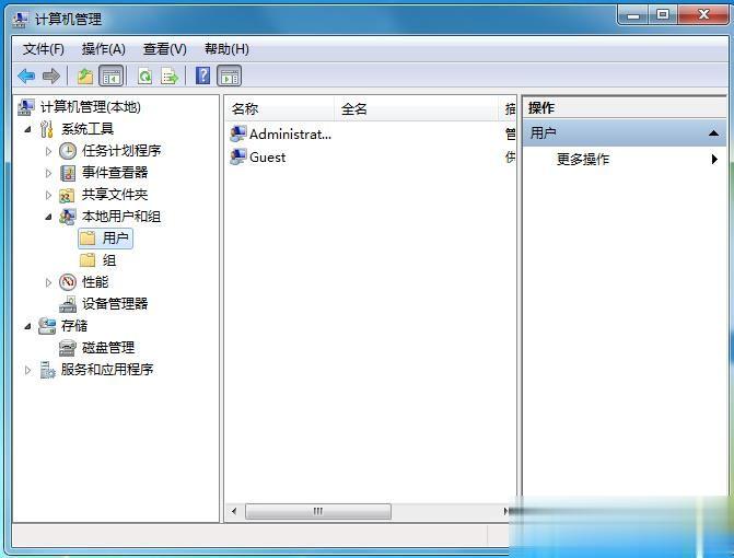 administrator密码是多少？administrator密码默认密码和清除方法(2)