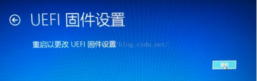 Win10系统怎么让F1-F12键变成正常的(不需要FN+F1~F12关闭功能键)(4)