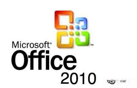 office2010产品密钥 最新的office2010密钥（终身免费激活）