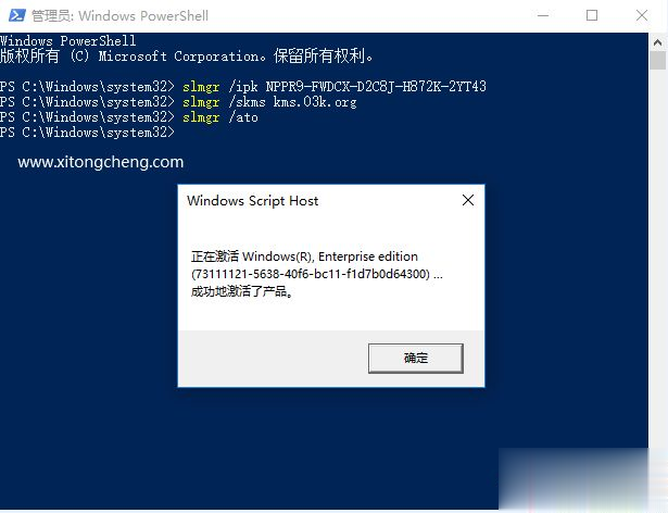 win10密钥|win10激活密钥|windows10永久激活码2018最新(2)