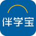 伴学宝安卓最新版v2.21下载
