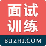 步知公考面试安卓下载_步知公考面试官方下载