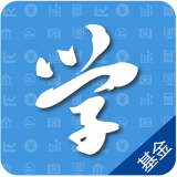 基金从业考试学考网安卓最新版v3.3.4下载