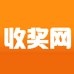 收奖网app下载_收奖网app下载安装