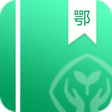 吉林省数字教材平台_数字教材平台怎么下载