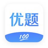 优题安卓最新版v2.4.1下载