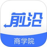 前沿商学院安卓最新版v2.4.6下载