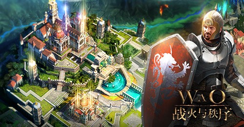 战火与秩序 安卓版v1.5.3(1)