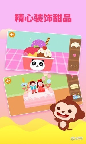 多多甜品店 安卓版v1.7.02(1)