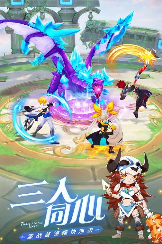 云上城之歌 安卓版v1.4