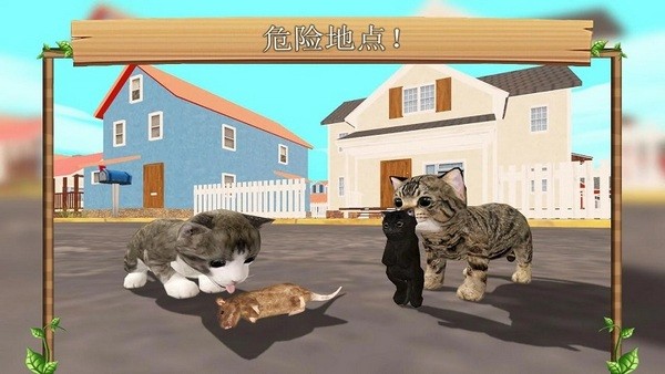 CatSim 安卓版v101