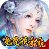 莽荒记折扣版 安卓版v1.0