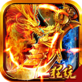 大唐真龙BT版 安卓版v1.0
