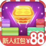 阳光消方块 安卓版v1.0.3