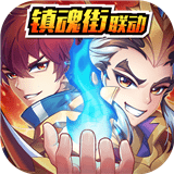 少年三国志 安卓版v	6.4.0