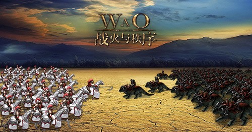 战火与秩序 安卓版v1.5.3(2)