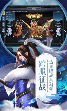 龙枪斗神一叶知秋 安卓版v1.58.3