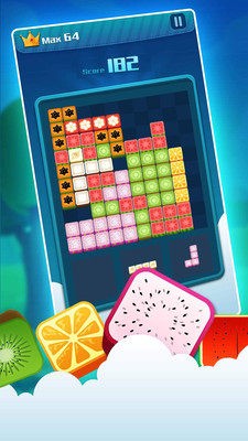 阳光消方块 安卓版v1.0.3