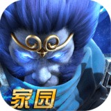 乱斗西游2魅族版 安卓版v1.0.143