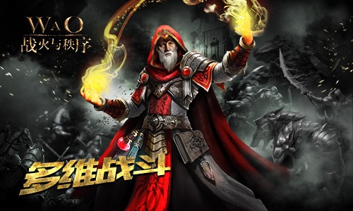 战火与秩序小米版 安卓版v1.5.3(3)