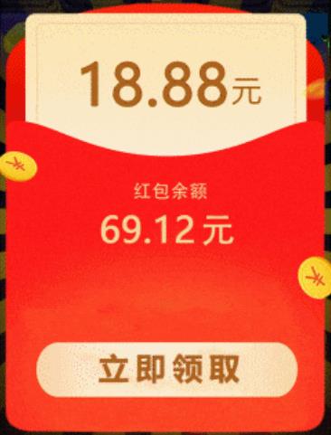 2048方块消消消