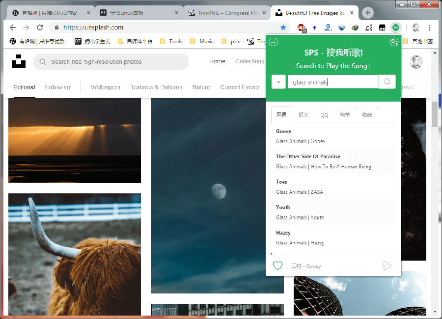 Search to Play the Song(音乐播放电台)v2.9.3 官方版