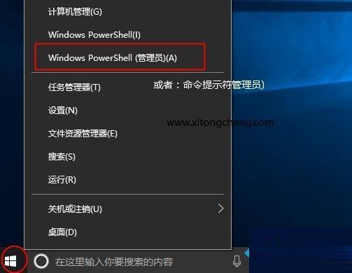 win10家庭版密钥 64位家庭版激活码2019 win10序列号（永久激活）(1)