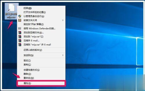 Win10桌面快捷方式图标消失了怎么办|Win10恢复桌面快捷方式图标的方法(3)