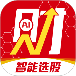 微财讯app