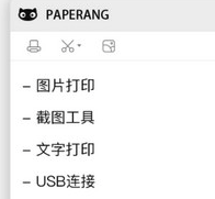 喵喵机