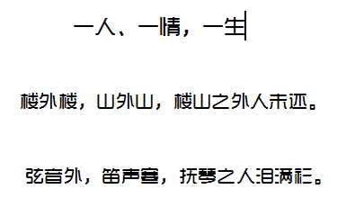 trends字体(1)