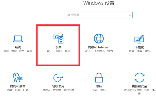 小米随身wifi 官方最新版v2.5.0