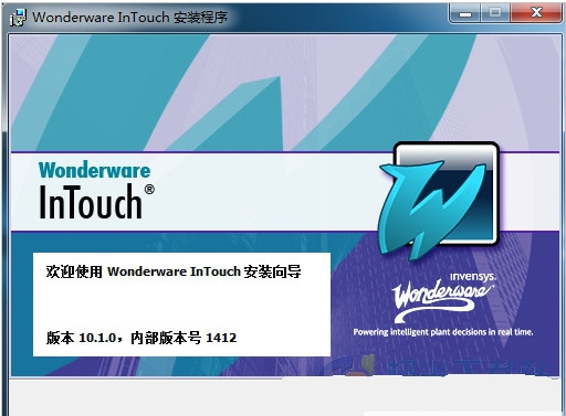 InTouch 官方版 v10.1