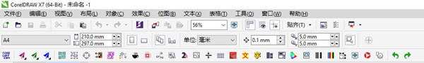 魔镜插件 vip