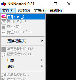 小霸王FC游戏500合1 整合版