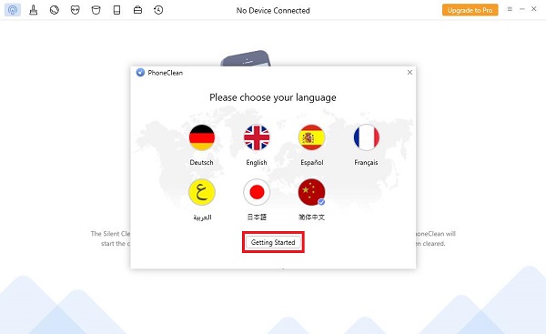 PhoneClean 中文版 v5.0.1.0