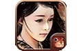 金庸群侠传x v1.0.0.5