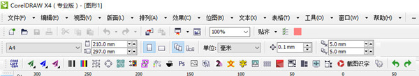 魔镜插件 vip