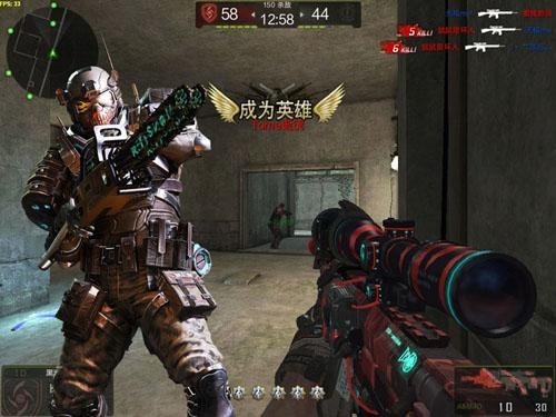 生化战场体验服 官方最新版v3.0.8.1